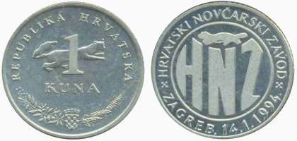1 kuna HNZ