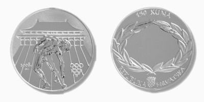 Olimpijske igre 2008